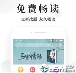 菲律宾商务签拒签原因有哪些(商务签拒签处理方法)